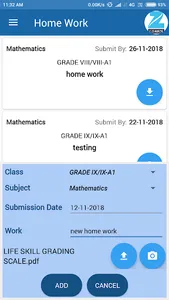 EPLUS SAINI TEACHERS screenshot 0