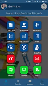 EPLUS SAINI TEACHERS screenshot 2