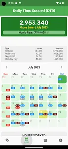 EPS Korea Salary Calculator screenshot 0