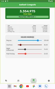 EPS Korea Salary Calculator screenshot 7