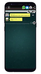 अभिव्यक्ति साहित्य | Book Publ screenshot 3