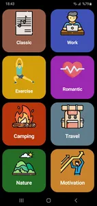RelMus screenshot 5