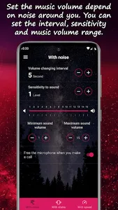 Noise cancellation with music screenshot 1