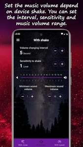 Noise cancellation with music screenshot 2