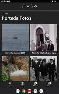 Alkonetara screenshot 4