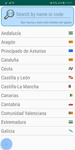 Postal Codes Spain screenshot 1