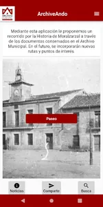ArchiveAndo screenshot 0