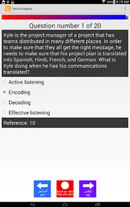 Easy Test الاختبار السهل screenshot 8