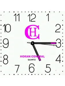 FastClock screenshot 0