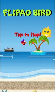 Flipao Bird screenshot 2