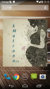 kMatrona 2 screenshot 0