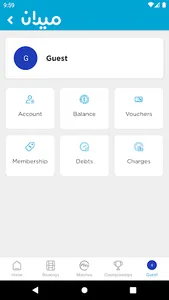 Maidan Pakistan screenshot 5