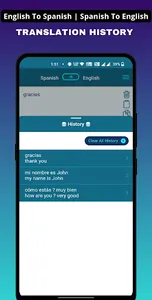Spanish - English Translator screenshot 14