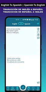 Spanish - English Translator screenshot 8