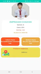 E-SMART SCHOOL RFID ATTENDANCE screenshot 1