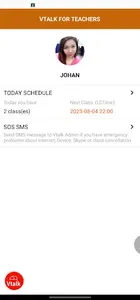 Vtalk For Teacher screenshot 5