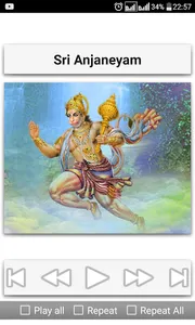 Hanuman Songs screenshot 6