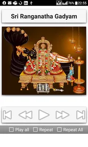 Sri Ranganatha Stotrams screenshot 22