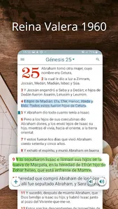 Bible Study Reina Valera screenshot 0