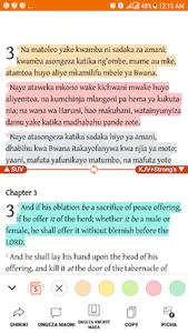 Biblia Takatifu Swahili  Bible screenshot 1