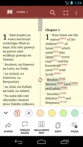 Biblia Takatifu Swahili  Bible screenshot 2