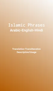 Islamic Phrases - Arabic Engli screenshot 0