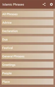 Islamic Phrases - Arabic Engli screenshot 1
