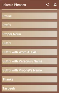 Islamic Phrases - Arabic Engli screenshot 4