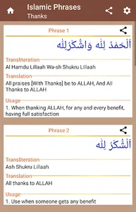 Islamic Phrases - Arabic Engli screenshot 7