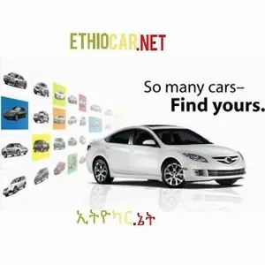 Ethiocar.net-cars in Ethiopia screenshot 1