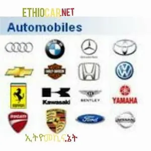 Ethiocar.net-cars in Ethiopia screenshot 2