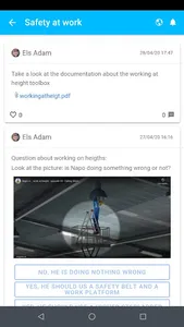 Alundi screenshot 1