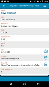 HELIOS Zoom screenshot 3