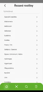 Tulipa MAT screenshot 1