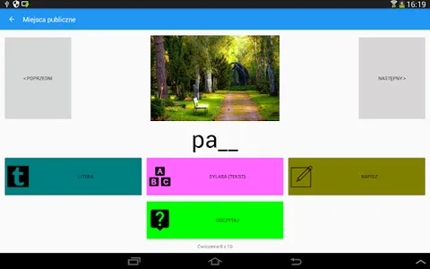 Afapp Logopedia - Afazja screenshot 8