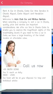 Autoclub Car Rentals screenshot 1