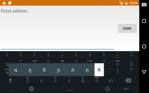 African Keyboard screenshot 9
