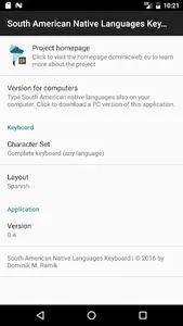 South American Native Keyboard screenshot 3