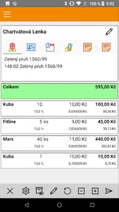 Helios MEET screenshot 1