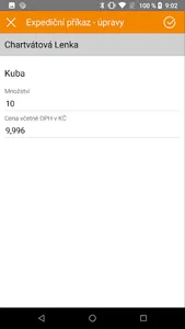 Helios MEET screenshot 2