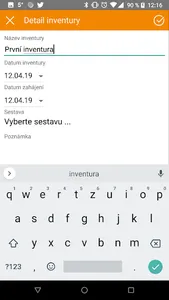 Helios MIM screenshot 1