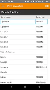Helios MIM screenshot 2