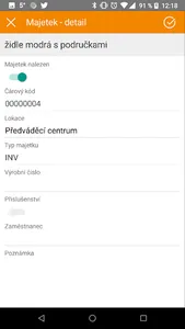 Helios MIM screenshot 3