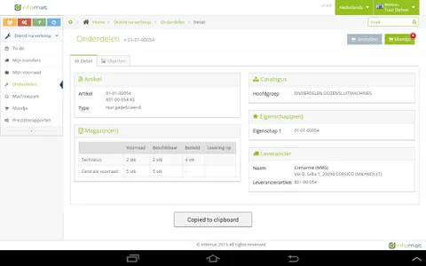Dimasys screenshot 0