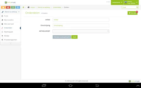 Dimasys screenshot 2