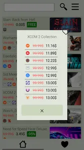 GameDealz screenshot 1