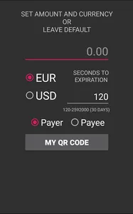 Payment Application Emulator screenshot 1