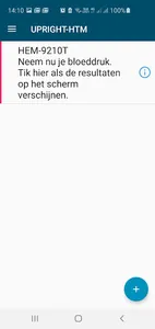 Upright-HTM screenshot 5