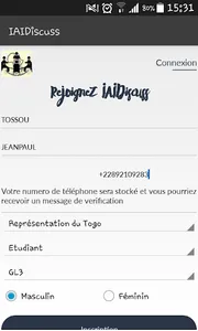 IAIDiscuss screenshot 0