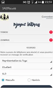 IAIDiscuss screenshot 1